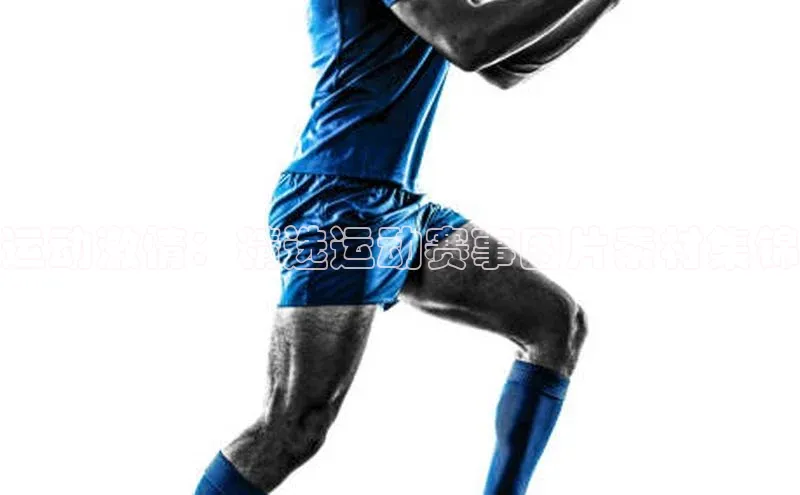 运动激情：精选运动赛事图片素材集锦