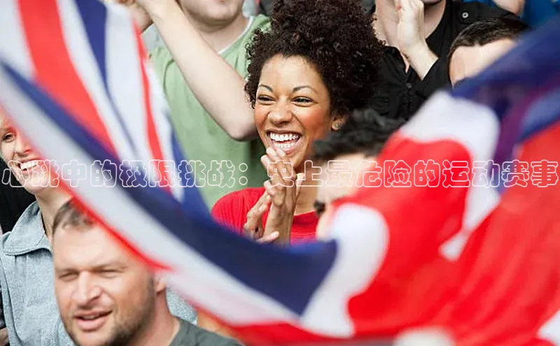 天辰平台在线注册