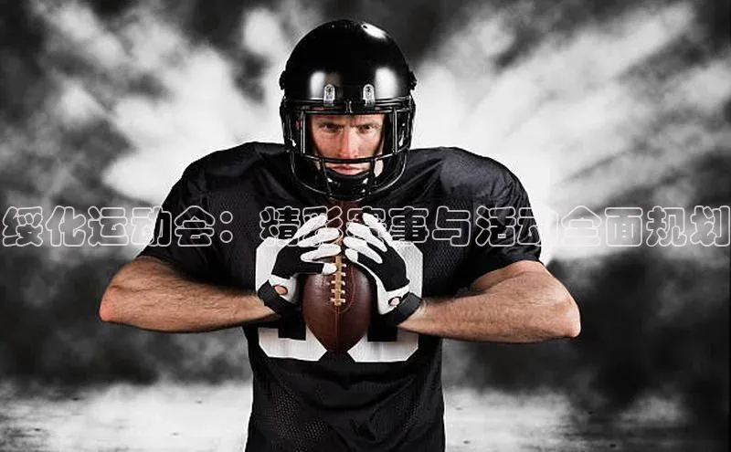 天辰测速登录地址