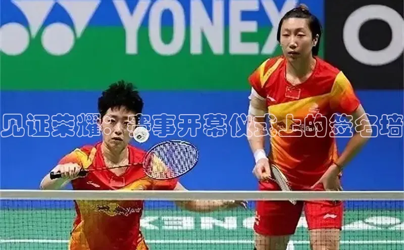 天辰平台官方网站入口