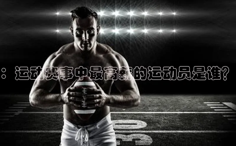 天辰平台登录地址