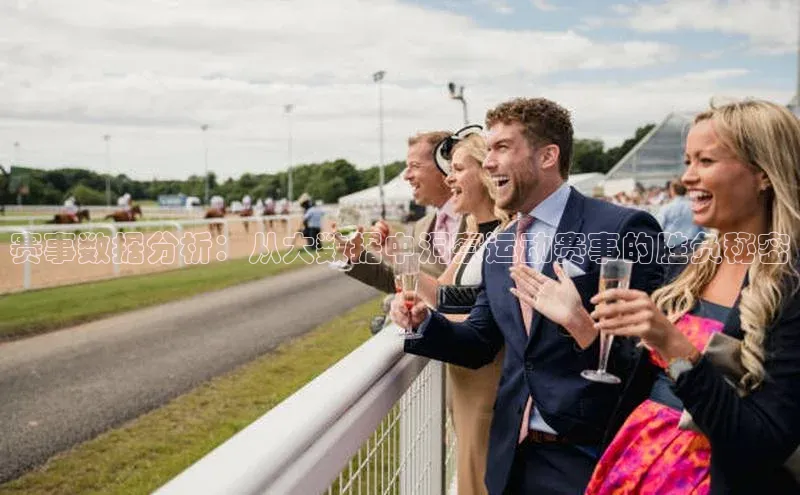 天辰登录平台官网