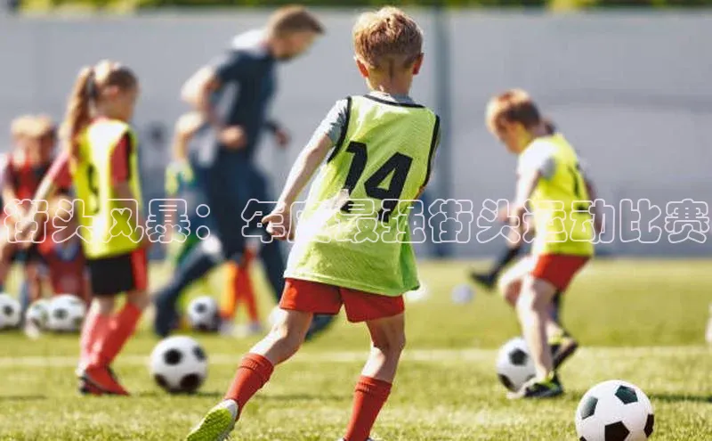 天辰登录平台官网