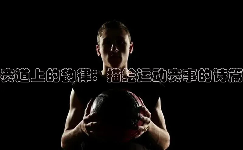 天辰平台注册官网