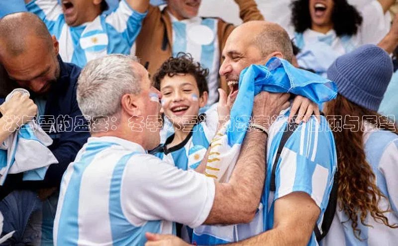 天辰平台登陆入口