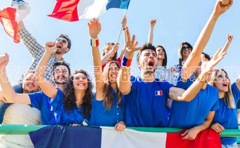 天辰平台官方网站入口