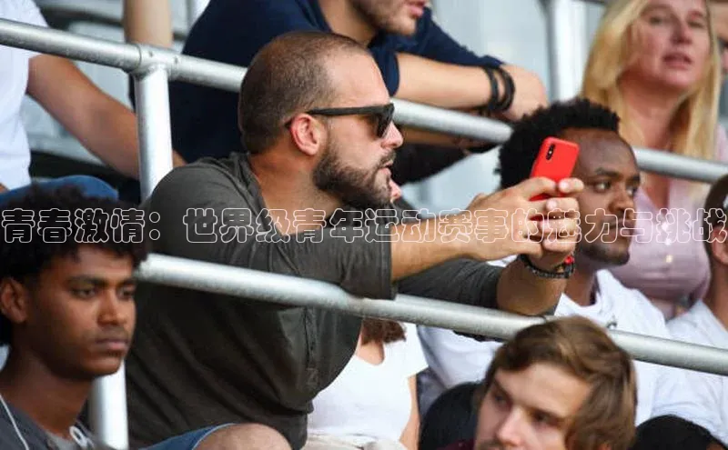 天辰平台在线注册