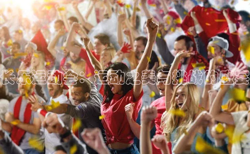 天辰平台测速登录