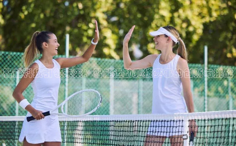 天辰平台用户登录入口