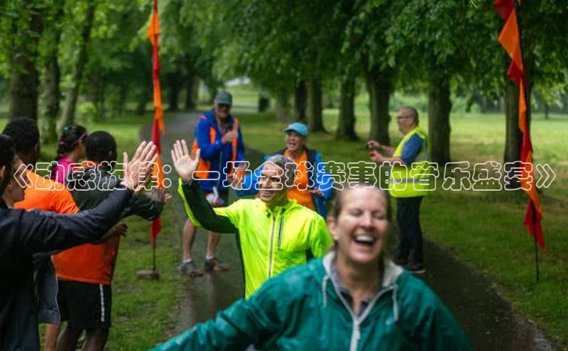 天辰测速登录地址