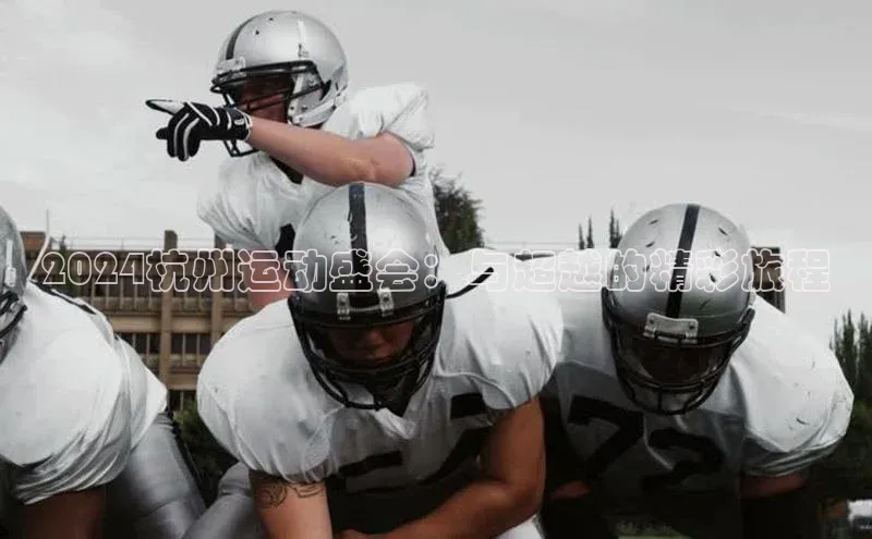 天辰平台app官方下载