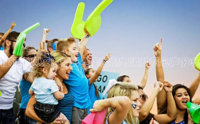 天辰平台用户登录入口