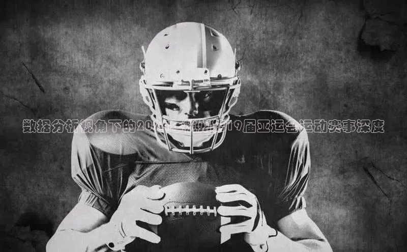 天辰平台app官方下载