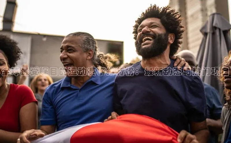 天辰平台app官方下载