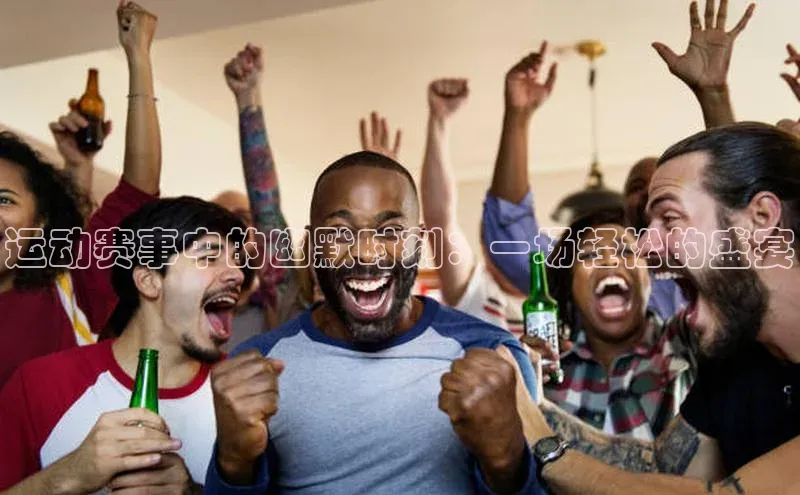 天辰平台用户登录入口