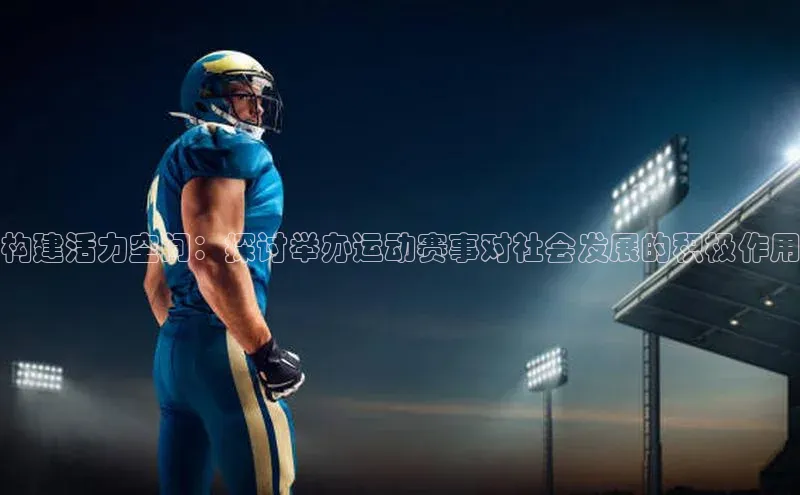 天辰测速登录地址