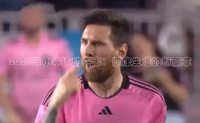 天辰平台官网登录入口