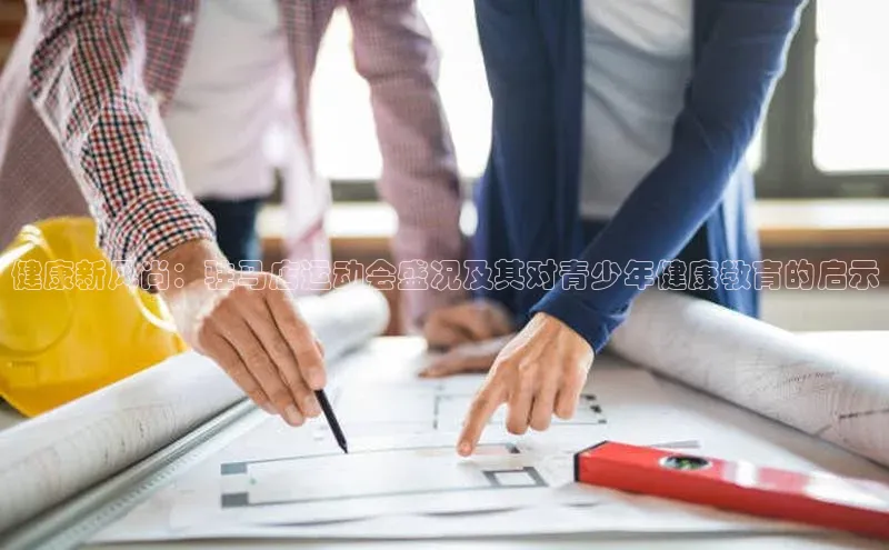 天辰测速登录地址