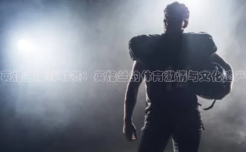 天辰注册登录官网