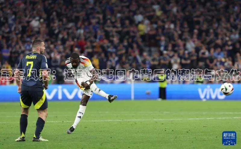 天辰平台注册官网