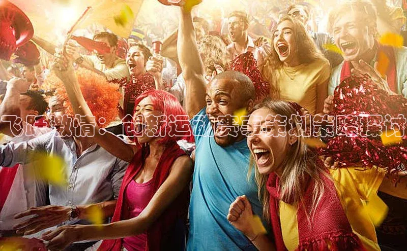 天辰平台app官方下载