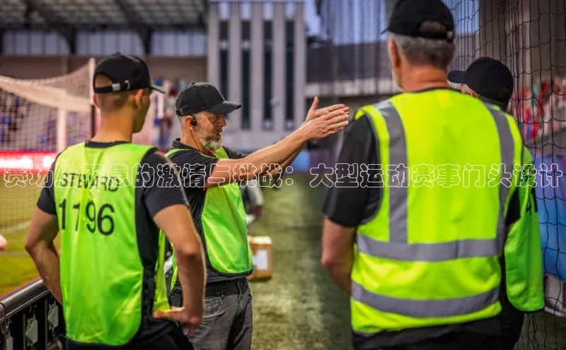 天辰平台app官方下载