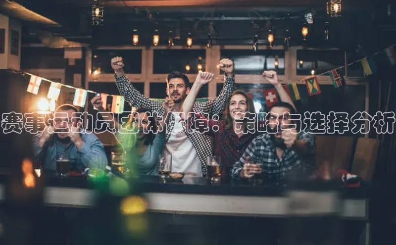 天辰平台官网登录入口