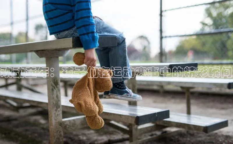 天辰平台官网登录入口