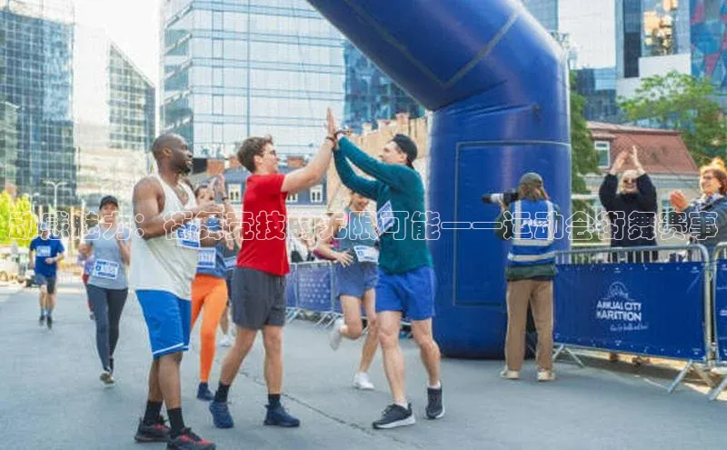 天辰平台app官方下载