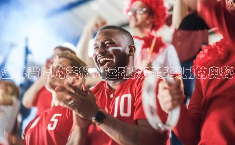 天辰平台测速登录