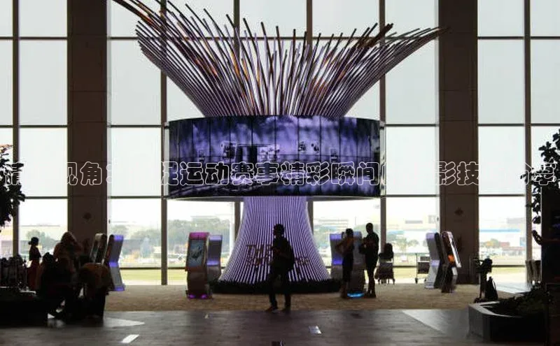 天辰平台登录地址