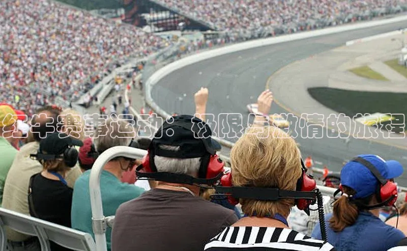 天辰登录平台官网