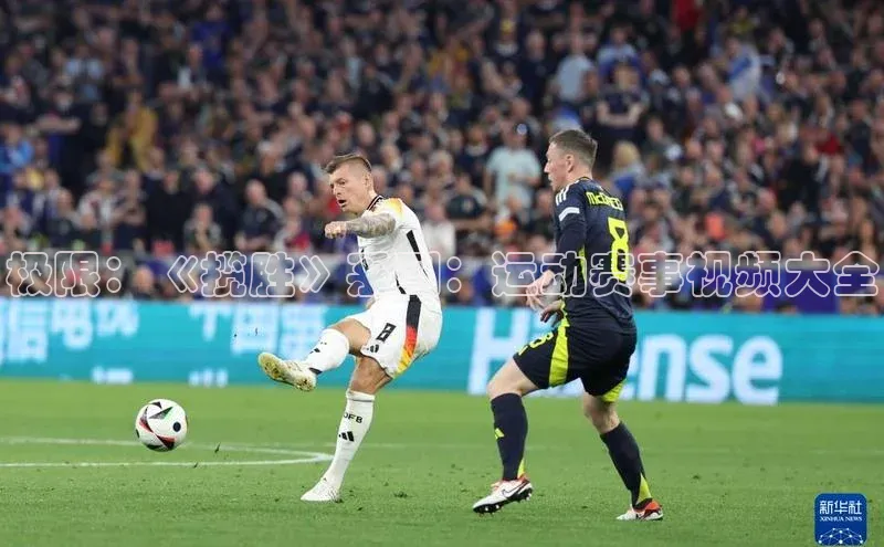 极限：《揽胜》系列：运动赛事视频大全