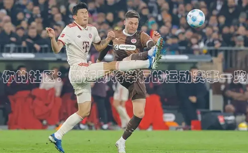 天辰平台代理注册开户